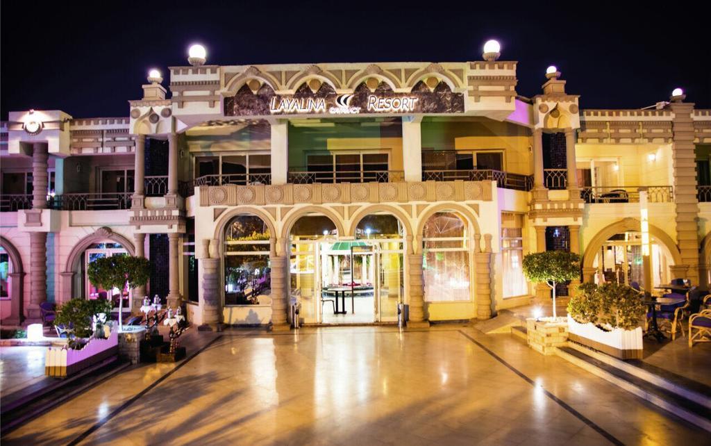 Cataract Layalina Naama Bay Otel Şarm El-Şeyh Dış mekan fotoğraf